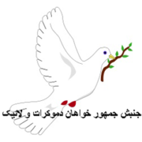بمناسبت سالروز مهسا (ژینا)