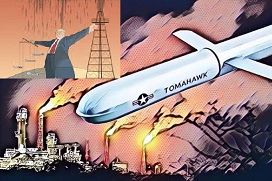 امپریالیسم داخل است یا خارج؟- حسن بهگر
